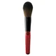 Koh Gen Do Powder Brush