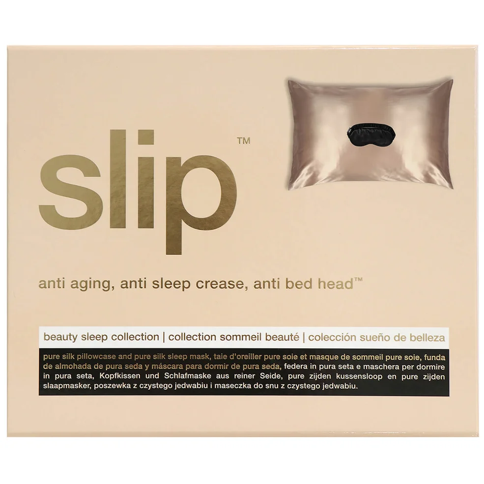 Slip Beauty Sleep Collection Gift Set - Caramel/Black - Worth $139.00 Image 1