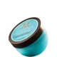 Moroccanoil Intense Hydrating Mask 8.5 oz