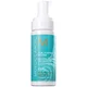 Moroccanoil Curl Control Mousse 5.1 oz