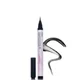 DHC Liquid Eyeliner EX Water Resistant - 0.01 fl oz