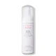 Avene Cleansing Foam (5 fl. oz.)