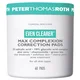 Peter Thomas Roth Max Complexion Correction Pads (60 Pads)
