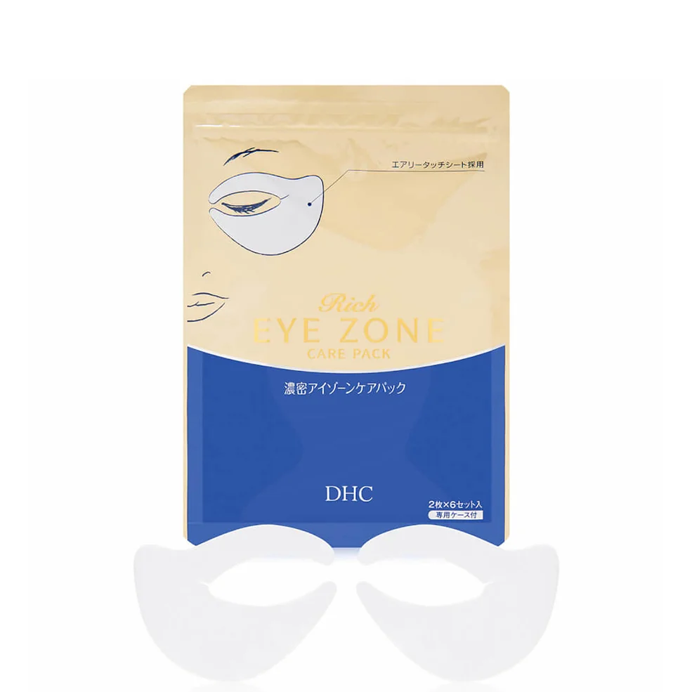 DHC Rich Eye Zone Care Pack (6 piece) Image 1