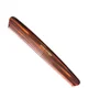 Mason Pearson Dressing Comb (1 piece)