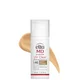 EltaMD UV Clear Broad-Spectrum SPF 46 - Tinted (1.7 fl. oz.)