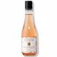 Eminence Organic Skin Care Apricot Body Oil 8.2 fl. Oz
