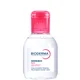 Bioderma Sensibio H2O Micellar Water (3.4 oz.)