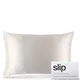 Slip Silk Pillowcase - Queen - Gold