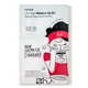 COSRX One Step Moisture Up Kit (3 piece)