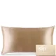 Slip Silk Pillowcase King - Caramel
