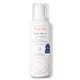 Avène XeraCalm A.D Lipid-Replenishing Cream (13.5 oz.)