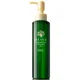 DHC Olive Concentrated Cleansing Oil for Dry Skin - 5 fl oz