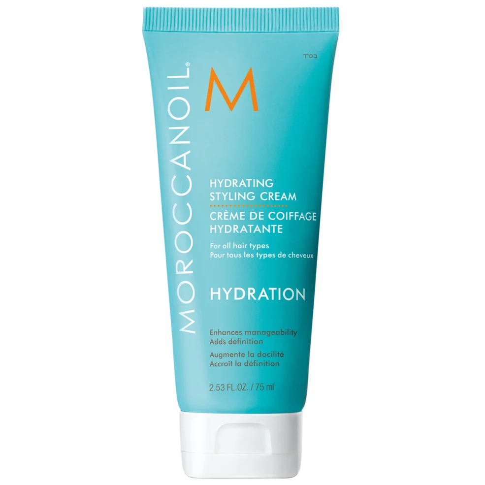 Moroccanoil Hydrating Styling Cream 2.5 oz Image 1
