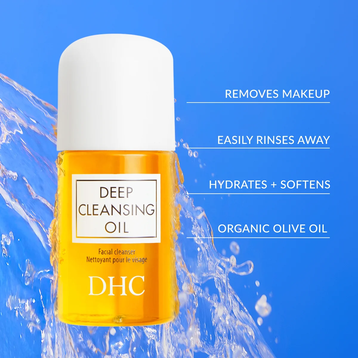 DHC Deep Cleansing Oil (1 fl. oz.)