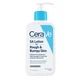 CeraVe SA Renewing Lotion (8 fl. oz.)