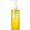 DHC Deep Cleansing Oil Facial Make Up Remover - 4.0 oz