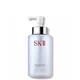 SK-II Facial Treatment Cleansing Oil (250 ml.)