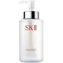 SK-II Facial Treatment Cleansing Oil (250ml)