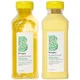 Briogeo Superfoods™ Banana + Coconut Nourishing Shampoo and Conditioner Duo for Dry Hair (Worth $60.00)