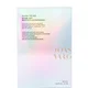 Joanna Vargas Glow to Go Mask Set