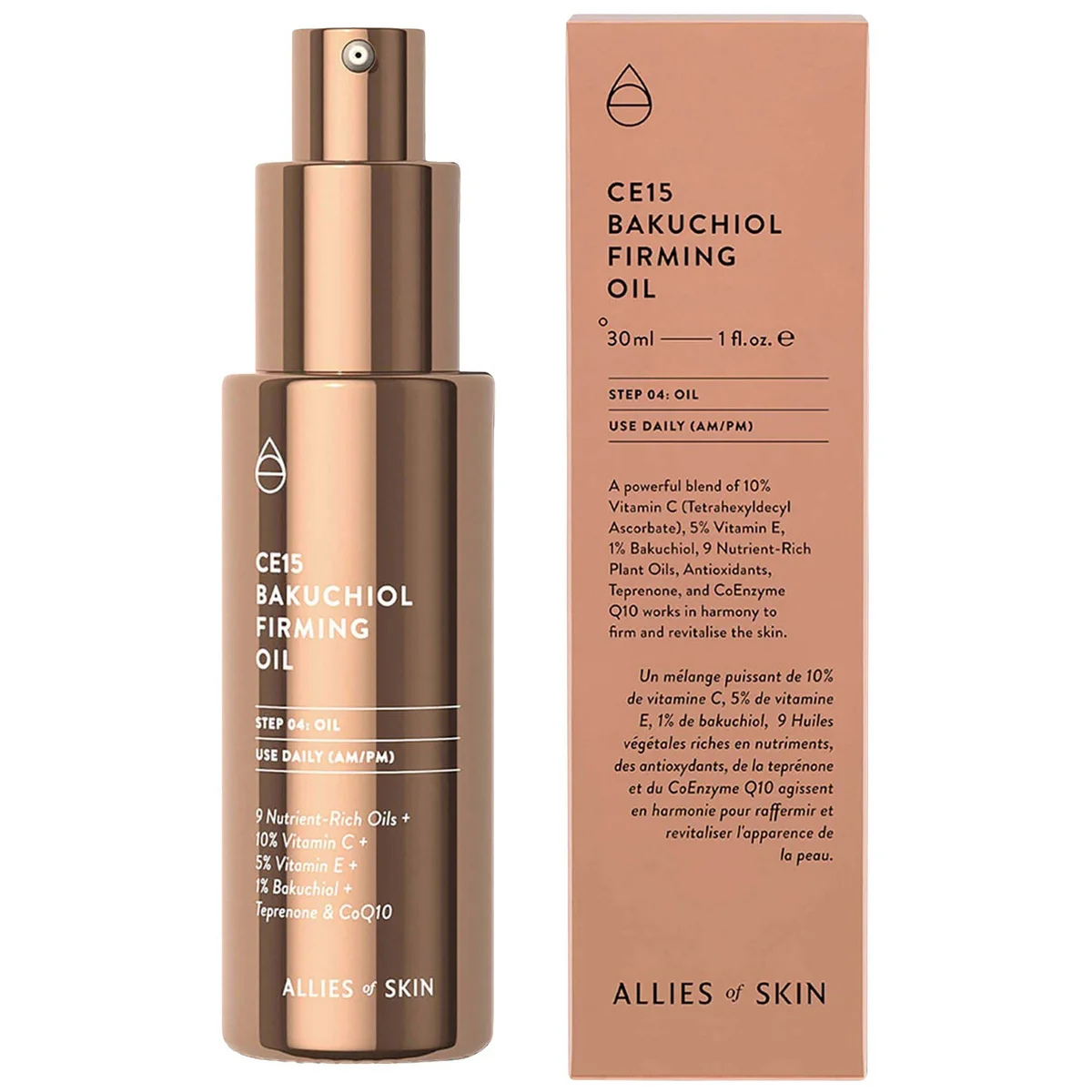 Allies of Skin CE15 Bakuchiol Firming Oil 30ml