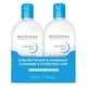 Bioderma Hydrabio H2O Micellar Water Duo 16.9 oz (Worth $40.00)