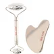 Skin Gym Stainless Steel Workout Set