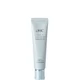 DHC Age + Sun Spot Targeted Brightening Gel - 0.7 fl oz