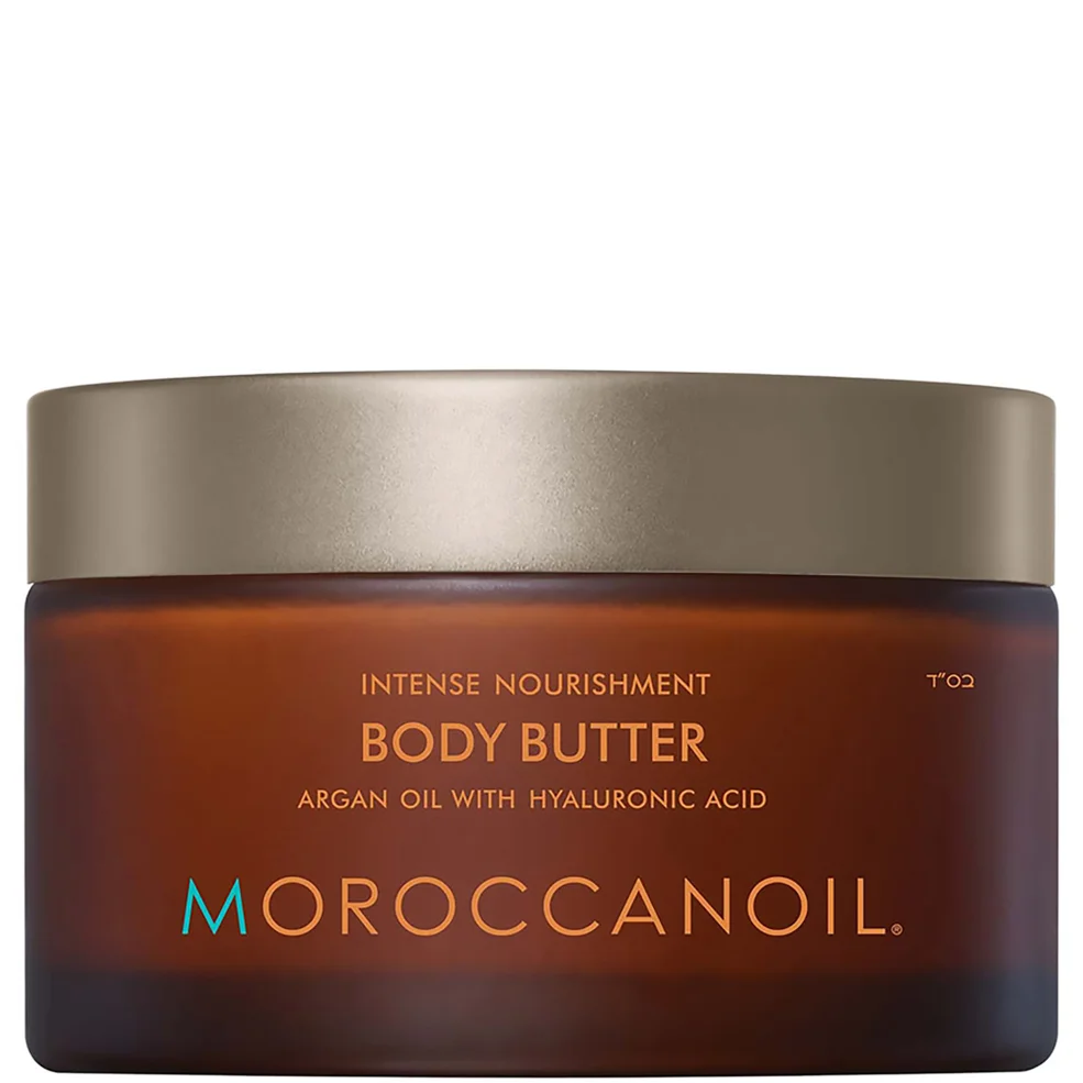 Moroccanoil Body Butter 6.7 oz Image 1