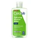 CeraVe Hydrating Micellar Water (10 fl. oz.)