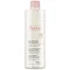 Avène Make-Up Removing Micellar Water (13.5 oz.)