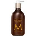 Moroccanoil Body Lotion Ambiance De Plage 12.2 oz
