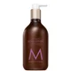 Moroccanoil Body Lotion Spa De Maroc 12.2 oz