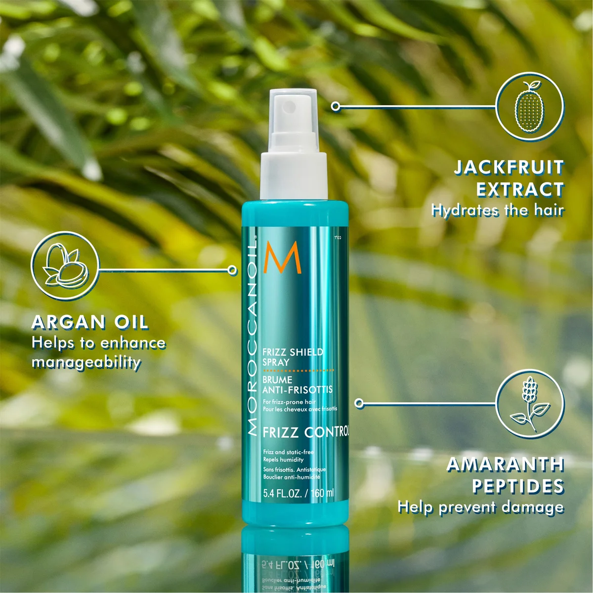 Moroccanoil Frizz Shield Spray 1.7 oz