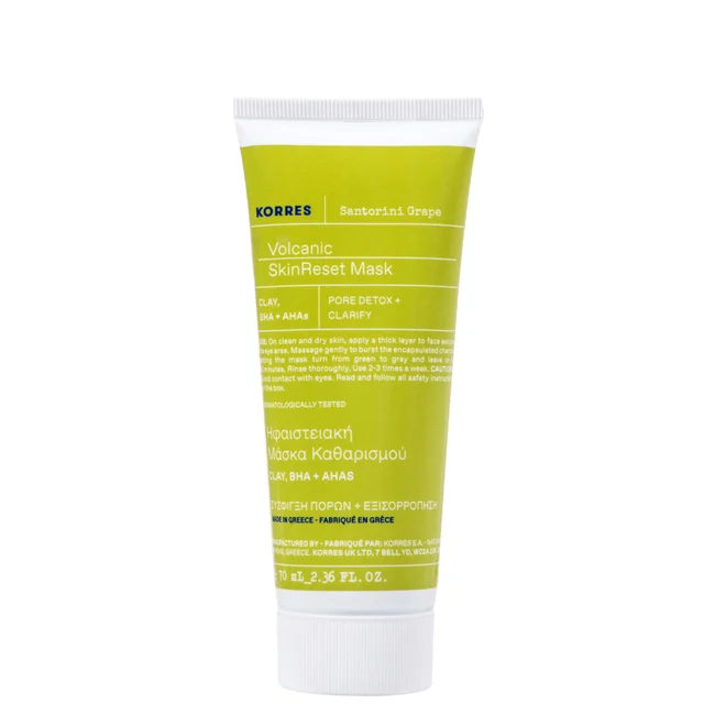 KORRES Santorini Grape Clear Skin Volcanic Mask 75ml