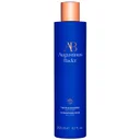 Augustinus Bader The Rich Shampoo 200ml