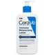 CeraVe Intensive Moisturising Lotion for Dry to Very Dry Skin (12 fl. oz.)