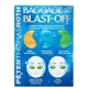 Peter Thomas Roth Baggage Blast-Off HydraGel Eye Patch 6-Piece Kit (Worth $24.00)