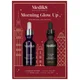 Medik8 Morning Glow Up Skin Revival Collection 60ml ($140 Value)