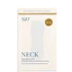 SiO Beauty NeckLift Patch