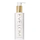 Eve Lom Cleansing Oil 150ml