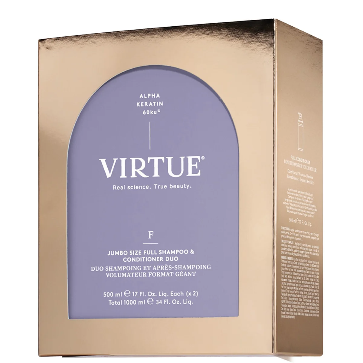 Virtue Jumbo Full Duo (Worth $168.00)