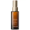 Moroccanoil Treatment Mist 0.85 Fl. Oz.
