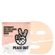 Peace Out Overnight Barrier Hydrating Bio-Collagen Recovery Mask (1 Mask)