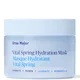 Ursa Major Vital Spring Hydration Mask 50ml