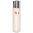 SK-II Facial Treatment Clear Lotion (160ml)