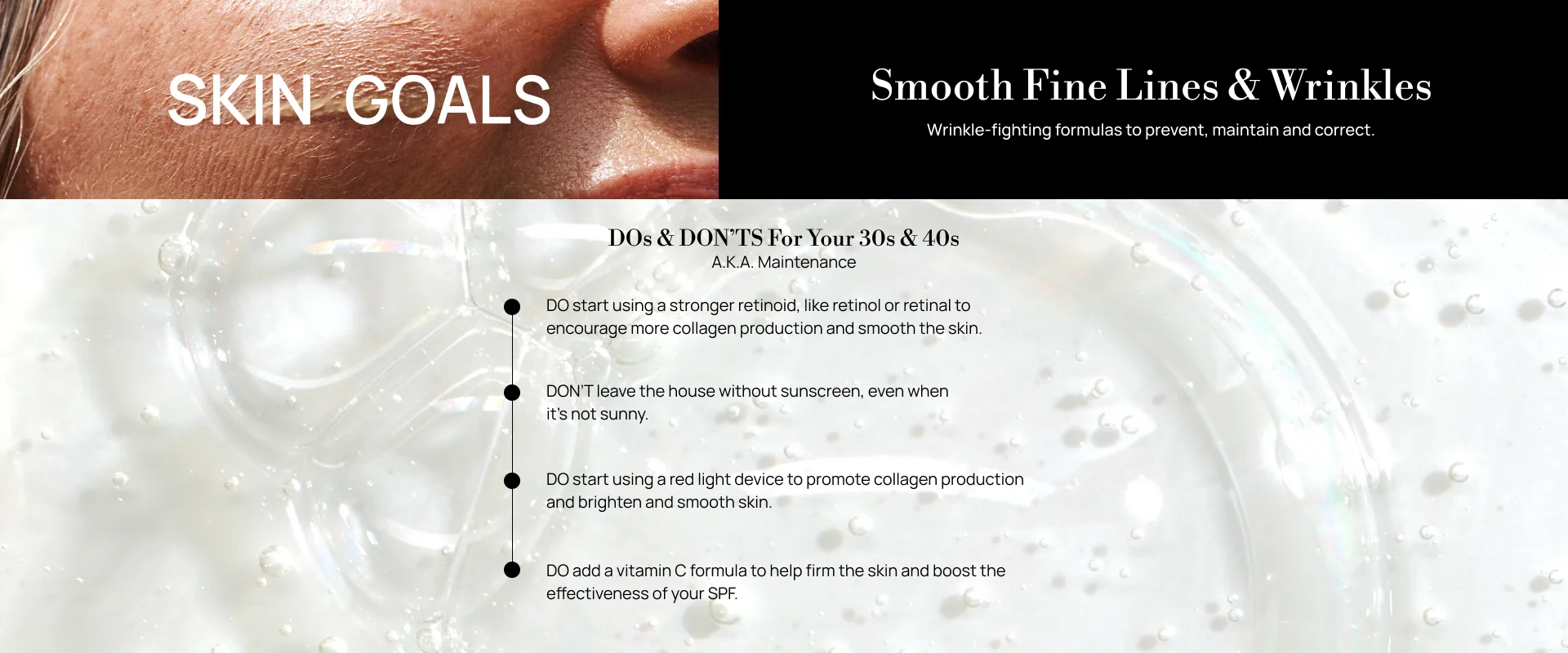 Skin Goals 2: Smooth Fine Lines & Wrinkles